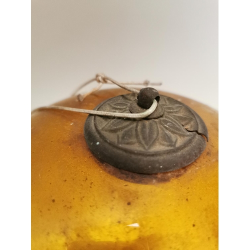 72 - Rare early 20th C. mercury glass witches ball {23 cm Dia.}.