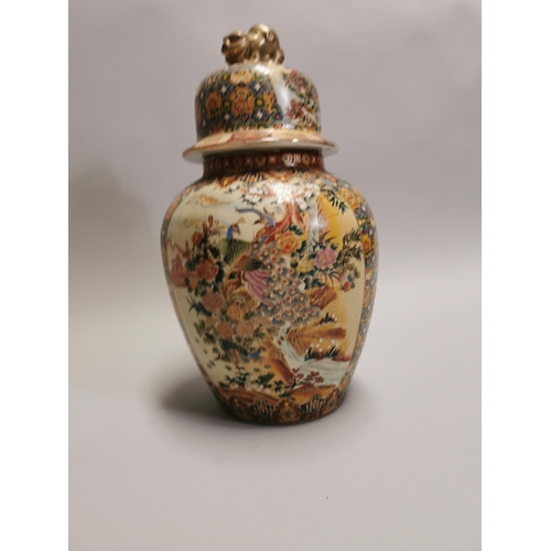 107 - Ceramic vase in the Cantonese style. { 56cm H X 30cm Dia }.