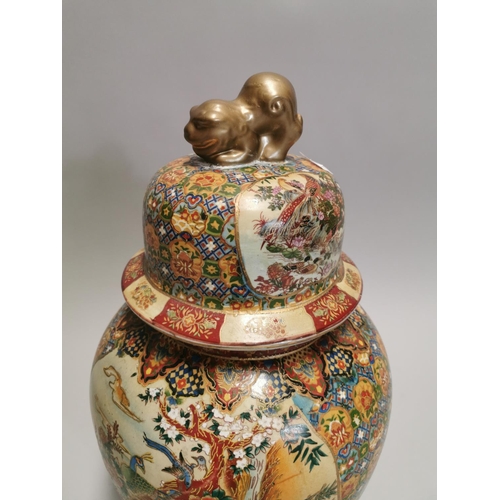 107 - Ceramic vase in the Cantonese style. { 56cm H X 30cm Dia }.