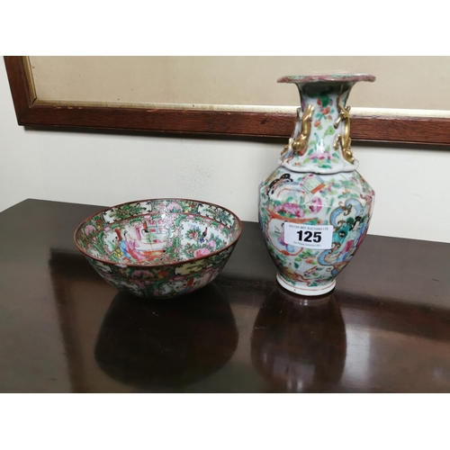 Lot 125       