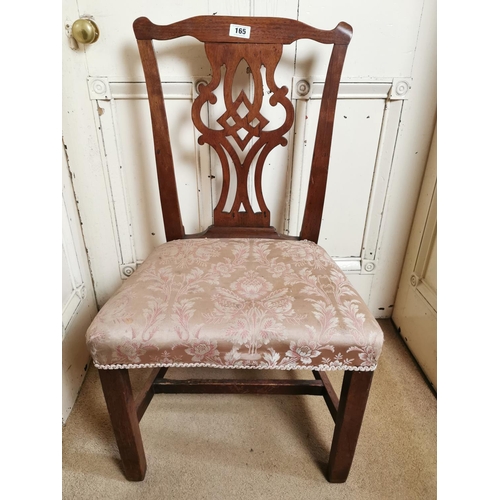 Lot 165       