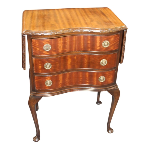 31 - 1950's mahogany lamp table chest withdouble drop leaf above three short drawers raised on cabriole l... 