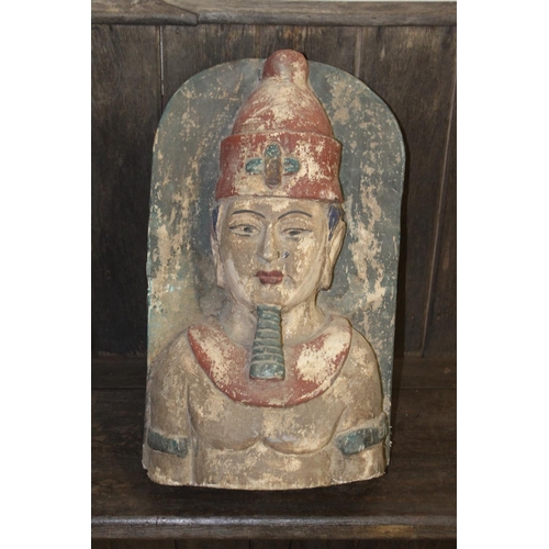 185 - Carved wooden Oriental plaque {50 cm H x 29 cm W}.