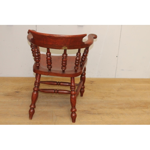 370 - Mahogany smoker's bow chair {77 cm H x 40 cm W x 44 cm D}.