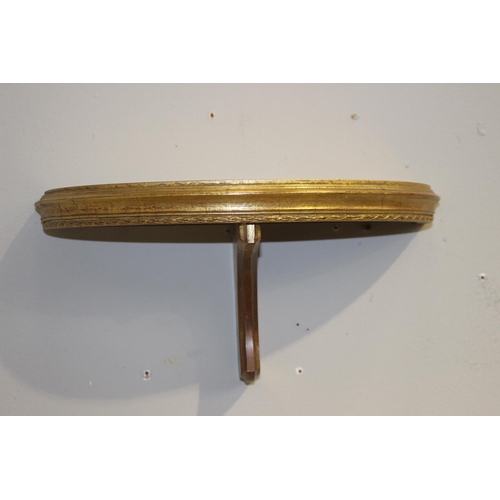 68 - Giltwood shelf {18 cm H x 39 cm W x 18 cm D}.