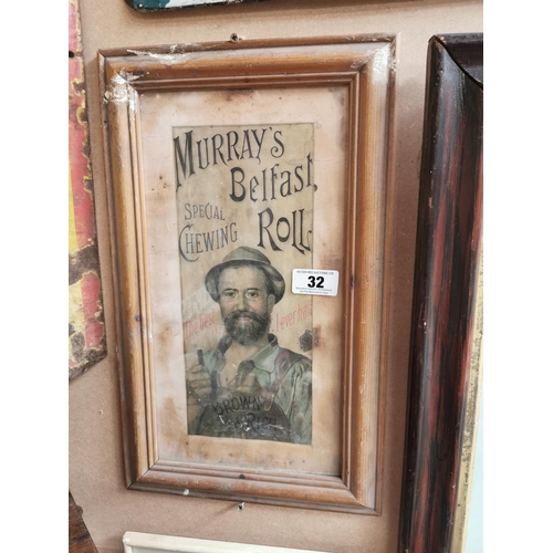 32 - Murrays Belfast Roll Chewing Tobacco framed advertising print {49 cm H x 30 W}.
