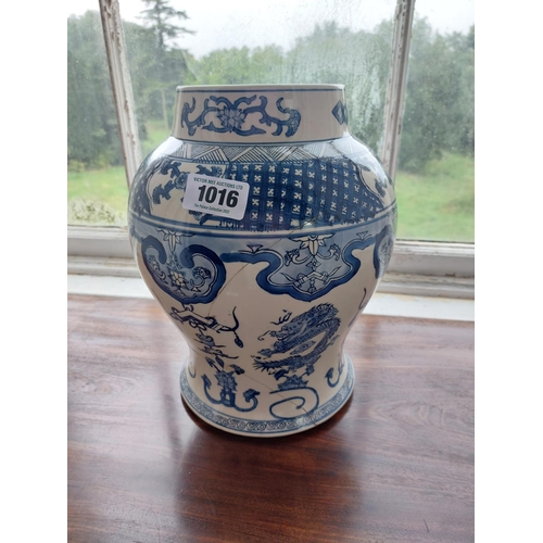 1016 - Oriental blue and white ceramic vase {30 cm H x 24 cm Dia.}.