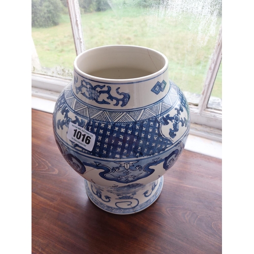 1016 - Oriental blue and white ceramic vase {30 cm H x 24 cm Dia.}.