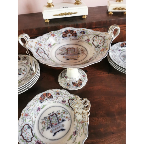 227 - Part 19th C. ceramic thirteen piece dinner set.