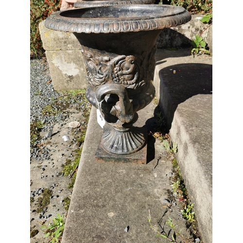 85 - Pair of ornamental cast iron garden urns { 49cm H X 38cm W }.