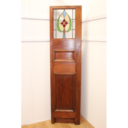 239 - Mahogany bar divider with stain glass panel { 214cm H X 54cm W X 20cm D }.