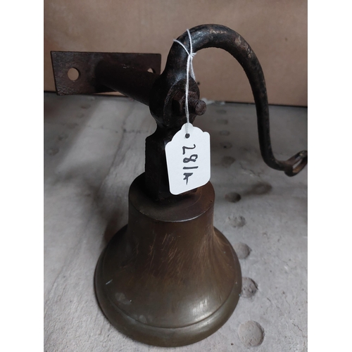 281a - 19th C. brass and metal yard bell {27 cm H x 24 cm W x 25 cm D}