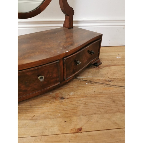 1049 - 1950's walnut dressing table mirror in the Victorian style { 64cm H X 43cm W X 23cm D }.