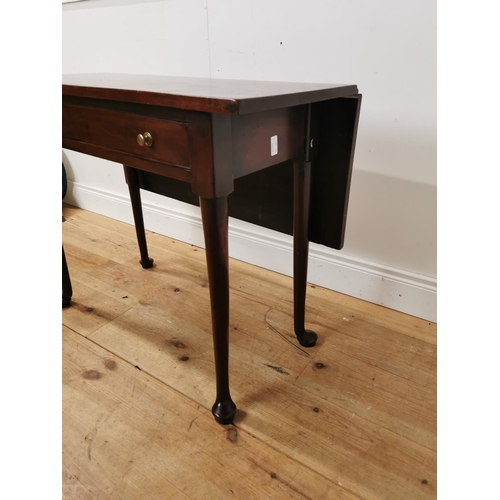 1053 - Irish Georgian mahogany drop leaf table with single drawer in the frieze raised on tapered legs and ... 