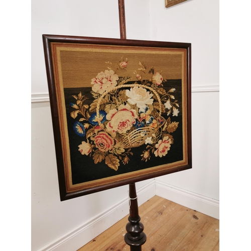 1065 - 19th. C. mahogany pole screen raised on turned column with inset tapestry panel { 130cm H X 51cm W X... 