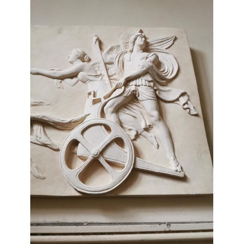 276 - 19th C. Grand Tour plaster relief depicting Roman Chariot {53 cm H x 95 cm W}.