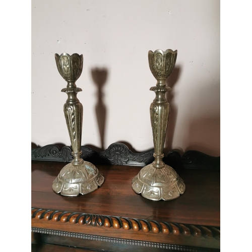 333 - Pair of decorative silverplate candle sticks {39 cm H x 15 cm Dia.}.