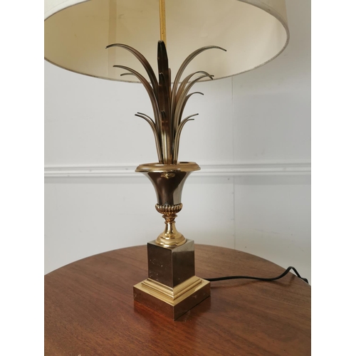 351 - Decorative designer table lamp with shade { 75cm H X 48cm Dia }.