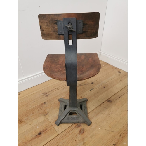 366 - Early 20th. C. Singer sewing machine chair { 82cm H X 40cm W X 45cm D }.