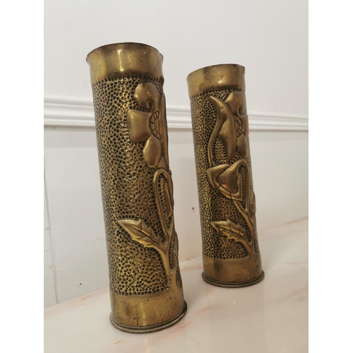 403 - Pair of Trench Art brass shells decorated with flowers in the Art Nouveau style { 28cm H X 18cm Dia ... 