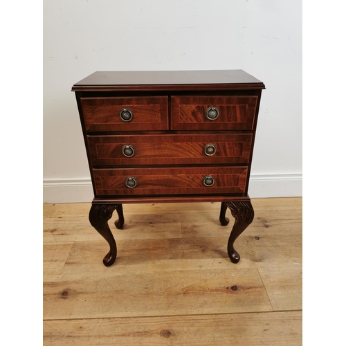 450 - Mahogany and satinwood inlaid side cabinet with two short drawers over two long drawers  raised on c... 