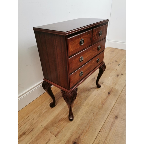 450 - Mahogany and satinwood inlaid side cabinet with two short drawers over two long drawers  raised on c... 