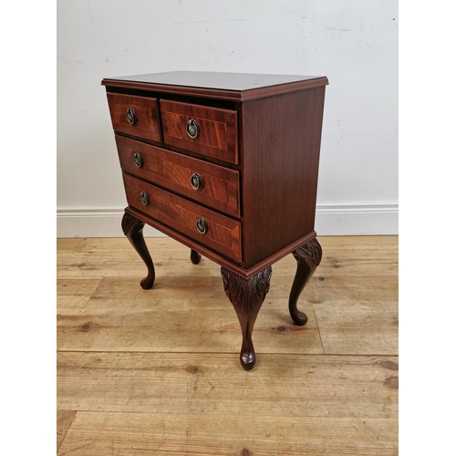 450 - Mahogany and satinwood inlaid side cabinet with two short drawers over two long drawers  raised on c... 