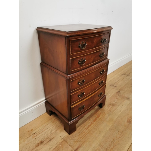 500 - Good quality walnut bachelor's chest raised on bracket feet {75 cm H x 45 cm W x 32  cm D}.