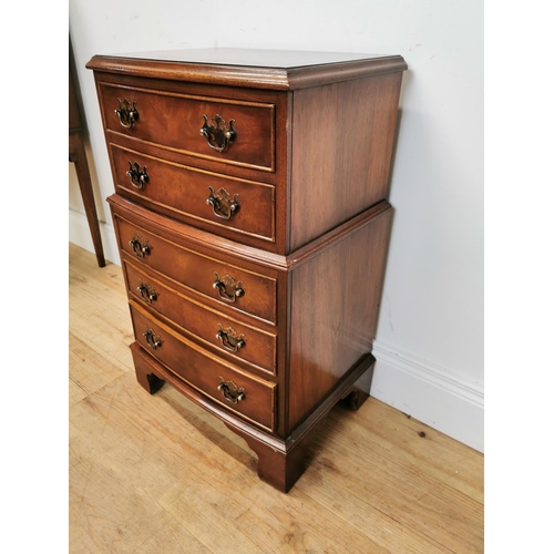 500 - Good quality walnut bachelor's chest raised on bracket feet {75 cm H x 45 cm W x 32  cm D}.