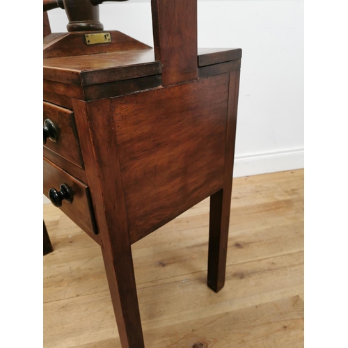 530 - Good quality 19th C. mahogany book press with two drawers raise on square legs