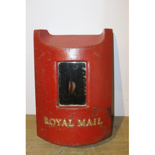 531 - Royal Mail cast iron door with mirror { 54cm H X 35cm W X 8cm D }.