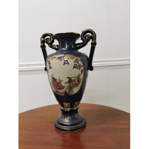 556 - Royal Satsuma hand painted ceramic vase { 33cm H X 20cm W X 15cm D }.