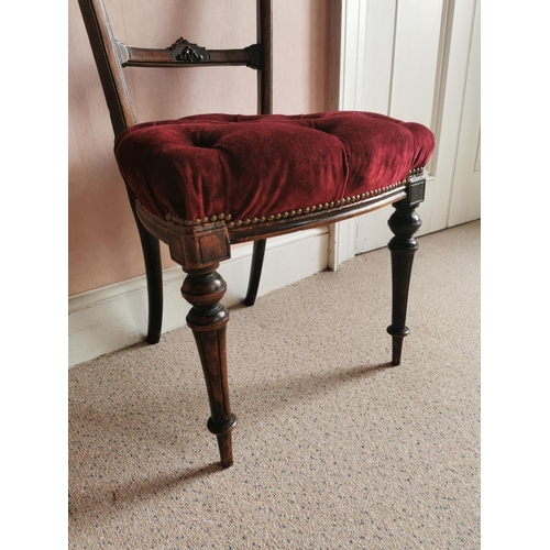 634 - Edwardian walnut and upholstered side chair raised on turned legs {87 cm H x 47 cm W x 47 cm D}.