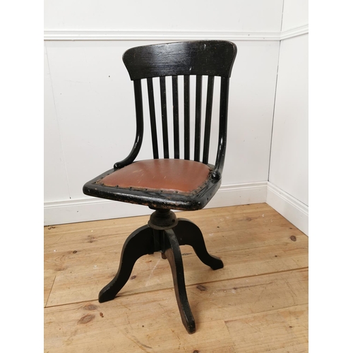 689 - Early 20th. C. bentwood swivel office chair { 91cm H X 43cm Sq. }