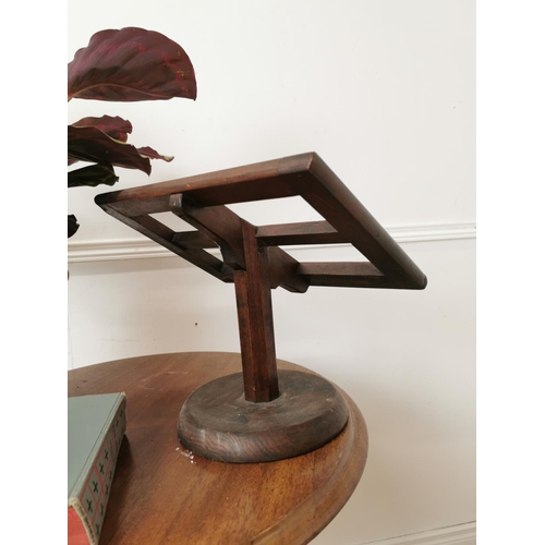 695 - Early 20th. C. oak book stand { 30cm H X 34cm W X 26cm D }.