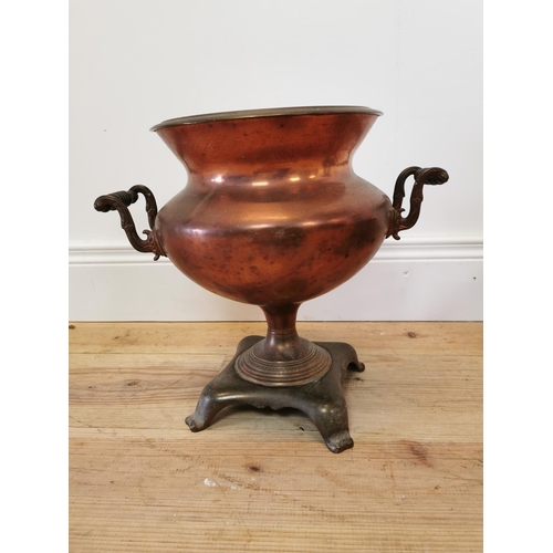 732 - 19th C. copper samovar. {33 cm H x 36 cm W x 28 cm D}.