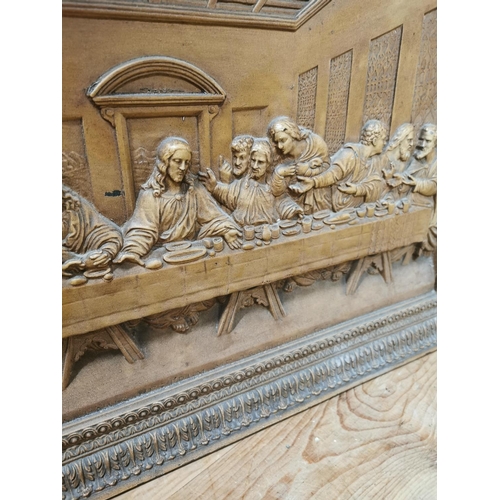 856 - 19th. C. cast iron plaque The Last Supper { 50cm H X 80cm W }.