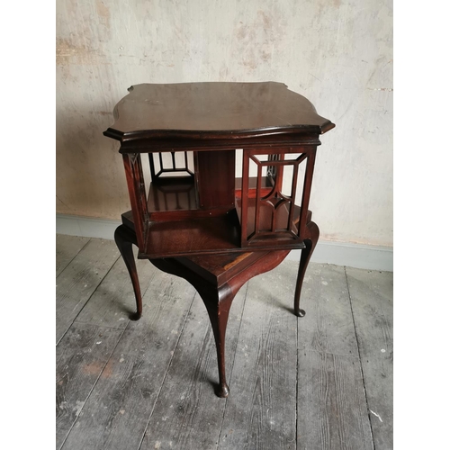 940 - Edwardian mahogany revolving bookcase raised on Queen Ann legs { 80cm H X 52cm Sq. }.