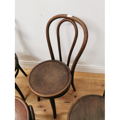 960 - Set of four Edwardian bentwood chairs { 89cm H X 43cm W X 50cm D }