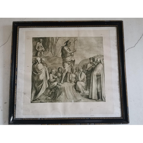 984 - Two 19th. C. black and white framed prints - Dogs { 54cm H X 64cm W } & Biblical Scene { 70cm H X 79... 