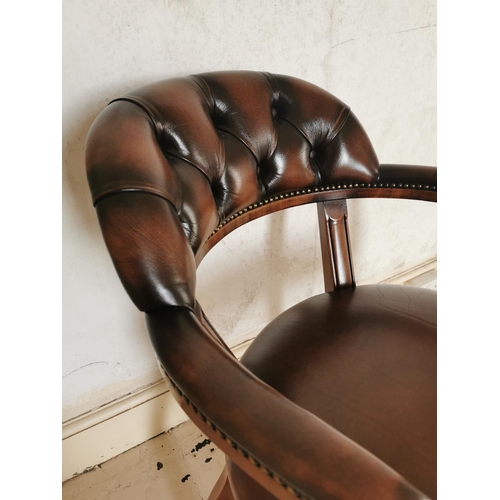 769 - Mahogany and leather upholstered office chair raised on square tapered legs {84 cm H x 60 cm W x 60 ... 