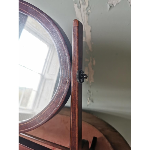 786 - Edwardian inlaid mahogany dressing table mirror {57 cm H x 60 cm W x 25 cm D}.