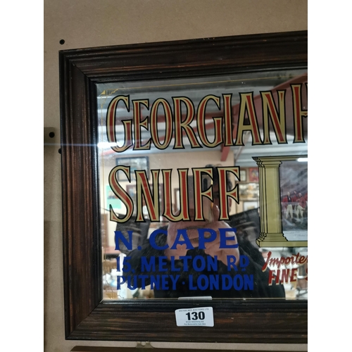 130 - Georgian House Snuff N Cape 15 Melton Road Putney London framed advertising mirror. { 38 cm H x 51 c... 