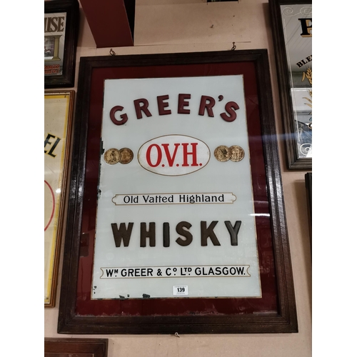 139 - Greer's OVH Whiskey framed reverse painted glass advertising sign. {98 cm H x 72 cm W}.