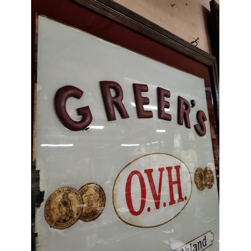 139 - Greer's OVH Whiskey framed reverse painted glass advertising sign. {98 cm H x 72 cm W}.