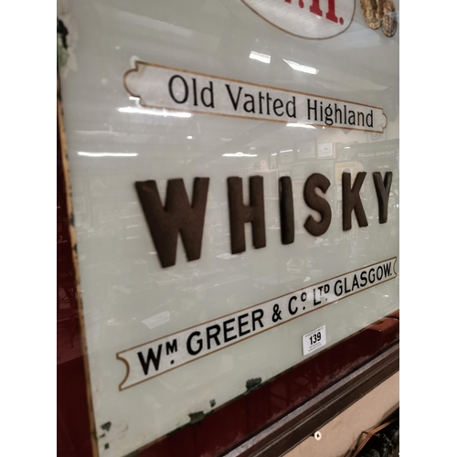 139 - Greer's OVH Whiskey framed reverse painted glass advertising sign. {98 cm H x 72 cm W}.