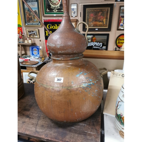 367 - Early 20th C. Copper whiskey still {91 cm H x 45 cm W}