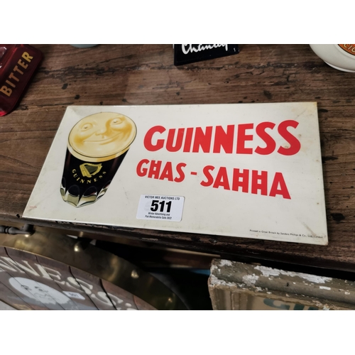 511 - Guinness Ghas-Sahha celluloid advertising showcard {16 cm H x 31 cm W