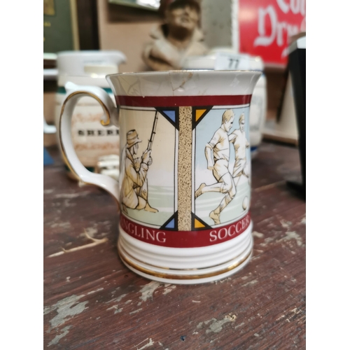 73 - Bone China Sportman� s Tankard Elizabethan edition depicting Cricket Soccer etc.  With slight damage... 