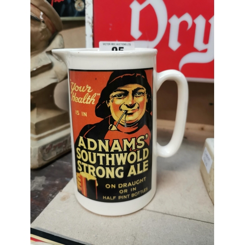 95 - Ceramic Adnam�s Southwold Strong Ale advertising Jug. {18 cm H x 15 cm W x 9 cm D}.